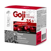 КРЕМ-КОНЦЕНТРАТ НІЧНИЙ ЛІФТИНГ-ЕФЕКТ 35+ "DR.SANTE GOJI AGE CONTROL" 50 мл  №1