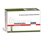 Крампаліка таблетки, вкриті плівковою оболонкою 250 мг блістер  №30