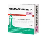 Флумазеніл-Віста розчин  для ін'єкцій 0,1 мг/мл ампула 5 мл  №5