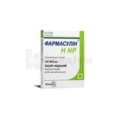 Фармасулін® H NP суспензія для ін'єкцій 100 МО/мл картридж 3 мл  №5