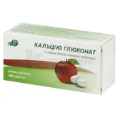 Кальцію глюконат таблетки для жування зі смаком яблука  №100