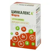 ЦИНКАЛЕКС А ФОРТЕ капсули  №36