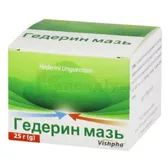 Гедерин мазь мазь банка 25 г  №1