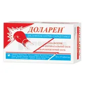 Доларен® таблетки  №100