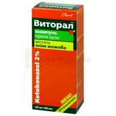 ШАМПУНЬ ДЛЯ ВОЛОССЯ "ВІТОРАЛ" флакон 100 мл від лупи  №1