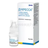 Дукресса® краплі очні, розчин флакон 5 мл  №1