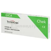 Експрес-тест TESTSEALABS® для визначення антигена до вірусу COVID-19 набір для тестування  №1