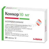 Конкор® таблетки, вкриті плівковою оболонкою 10 мг  №30