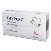 Тиурекс® таблетки 50 мг блістер  №90