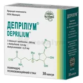 Депріліум® капсули 340 мг  №30