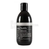 ШАМПУНЬ ЗАСПОКІЙЛИВИЙ ДЛЯ ЧУТЛИВОЇ ШКІРИ ГОЛОВИ серії "SOOTHING" тм "SENDO" 250 мл  №1