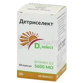 ДЕТРИСЕЛЕКТ 5600 капсули  №60