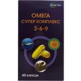 ОМЕГА СУПЕР КОМПЛЕКС 3-6-9 капсули  №60