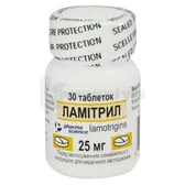 Ламітрил таблетки 25 мг флакон  №30