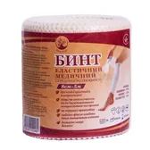 ARBOR VITAE БИНТ ЕЛАСТИЧНИЙ 5 м х 8 см  №1
