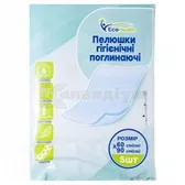 ПЕЛЮШКИ ГІГІЄНІЧНІ ПОГЛИНАЮЧІ ECOHEALTH 60 см х 90 см  №5