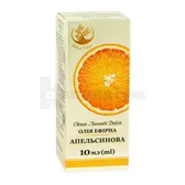 ARBOR VITAE ОЛІЯ ЕФІРНА флакон 10 мл апельсин  №1