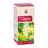 ARBOR VITAE КРАПЛІ ЗАСПОКІЙЛИВІ флакон 50 мл  №1