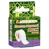 ПЛАСТИР МЕДИЧНИЙ "TABULA VITA" 2,5 см х 500 см котушка на тканій основі, білий  №1