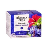 ФІТОЧАЙ "ЦІЛЮЩА СИЛА" "TABULA VITA" №8 фільтр-пакет 1.5 г підшлунковий  №20
