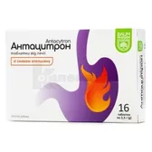 АНТАЦИТРОН тм БАУМ ФАРМ таблетки 2,5 г зі смаком апельсину  №16