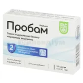 ПРОБАМ (СИМБІОТИК ПРАЙВІТ) тм БАУМ ФАРМ капсули  №20