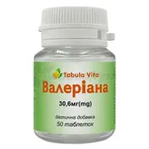Валеріана "Tabula Vita" таблетки 30,6 мг  №50