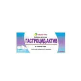 ГАСТРОЦИД АКТИВ "TABULA VITA" таблетки  №20