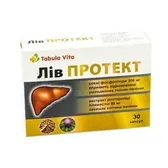 ЛІВ ПРОТЕКТ "TABULA VITA" капсули 450 мг  №30