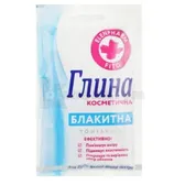 ГЛИНА КОСМЕТИЧНА ELENPHARM тонізуюча 50 г блакитна  №1