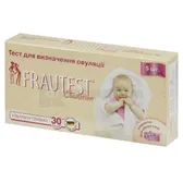 ТЕСТ ДЛЯ ВИЗНАЧЕННЯ ОВУЛЯЦІЇ FRAUTEST  №5