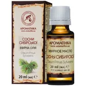 ОЛІЯ ЕФІРНА СОСНИ СИБІРСЬКОЇ 20 мл  №1