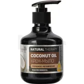 МИЛО РІДКЕ "DR.SANTE NATURAL THERAPY" Coconut Oil 250 мл  №1