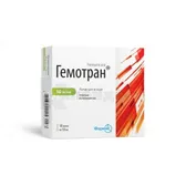 Гемотран® розчин  для ін'єкцій 50 мг/мл ампула 10 мл  №10