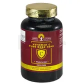 ВІТАМІН С ПЛЮС ШИПШИНА APNAS NATURAL таблетки жувальні  №100