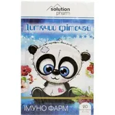 ФІТОЧАЙ ДИТЯЧИЙ ІМУНО ФАРМ SOLUTION PHARM фільтр-пакет 1.5 г  №20