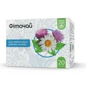 ФІТОЧАЙ тм BAUM PHARM №11 фільтр-пакет 1.5 г "фіто розторопша плюс (печінковий)"  №20
