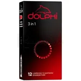 ПРЕЗЕРВАТИВИ ЛАТЕКСНІ У СИЛІКОНОВОМУ ЗМАЩУВАЧІ DOLPHI 3 в 1  №12