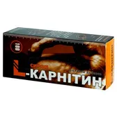 L-КАРНІТИН СИРОП сироп 100 мл  №1