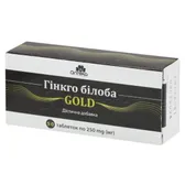 ГІНКГО БІЛОБА GOLD таблетки 250 мг  №50