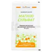Магнію сульфат порошок для розчину для орального застосування 25 г саше  №1