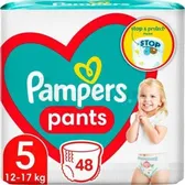 ПІДГУЗНИКИ-ТРУСИКИ ДИТЯЧІ PAMPERS PANTS junior (12-18 кг)  №48