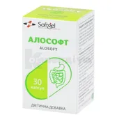 Алософт капсули м'які желатинові  №30
