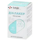 Діалакер капсули м'які желатинові  №30