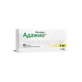 Адажио® таблетки, вкриті плівковою оболонкою 5 мг блістер  №30