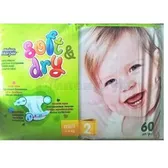 ПІДГУЗНИКИ ДИТЯЧІ HELEN HARPER Soft & Dry міні (3-6 кг)  №60