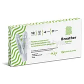 БРІЗЕР БАР'ЄР (BREATHER BARRIER) РОЗЧИН СТЕРИЛЬНИЙ ДЛЯ ІНГАЛЯЦІЙНОГО ТА ІНТРАНАЗАЛЬНОГО ВВЕДЕННЯ розчин стерильний контейнер полімерний 4 мл  №10