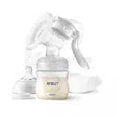 МОЛОКОВІДСМОКТУВАЧ тм "PHILIPS AVENT" SCF430/10 механічний з пляшкою  №1