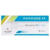 Паноцид 40 таблетки, вкриті кишково-розчинною оболонкою 40 мг  №30