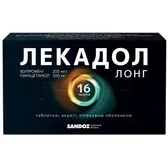 Лекадол Лонг таблетки, вкриті плівковою оболонкою блістер  №16